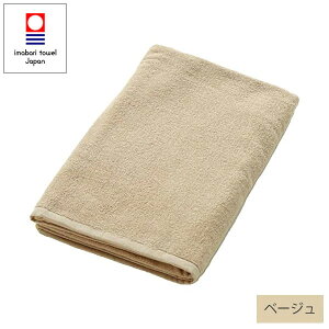 y^IzoXV[c 90×190cm 1,930 { ^IPbg xbhV[c  z ϋv  Y Ɩp GXe T {pxbhp N[[V Vv n Q }b