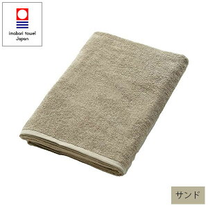 y^IzoXV[c 90×190cm 1,930 { ^IPbg xbhV[c  z ϋv  Y Ɩp GXe T {pxbhp N[[V Vv n Q }b