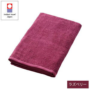 y^IzoXV[c 90×190cm 1,930 { ^IPbg xbhV[c  z ϋv  Y Ɩp GXe T {pxbhp N[[V Vv n Q }b