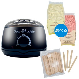 脱毛ワックス3点大容量セット シングルウォーマーブラック＋ウッドスパチュラ50本+ハードワックス 500g