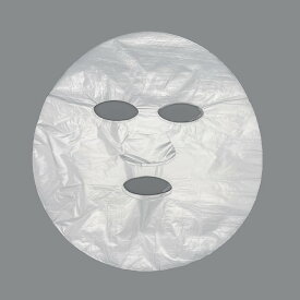 フェイスパック用カバーシート 保湿ラップ ビニール 【150】枚 直径約26cm 美容液やパックの乾燥、蒸発を防ぐ