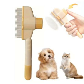 ペットブラシ ペールオレンジ 20cm ペット用ブラシ グルーミングブラシ 抜け毛取ワンプッシュ