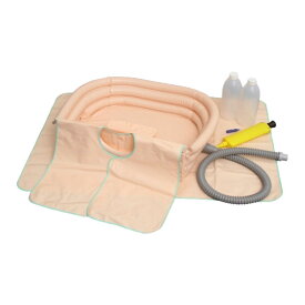 オカモト 洗髪機 サッパリさん 寝たまま洗髪 空気注入式 訪問美容 介護 医療向け 簡易洗髪器 防菌加工 軽量 コンパクト