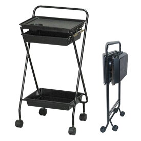 TO-083 折りたたみワゴン 訪問美容・出張カット用 キャスター付き コンパクト収納 美容師 理美容 介護施設 在宅訪問対応