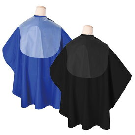 エルコ 9700 介護用BB フロントシャンプークロス 完全防水 前洗い対応 大判ドロッパー 訪問美容・介護施設・在宅洗髪向け プロ用