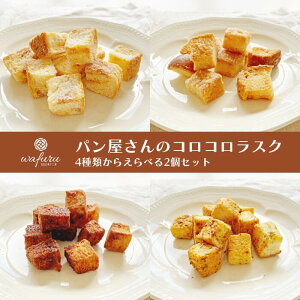 ywafuruMBَqH[bu[WF Iׂ郉XN2ZbgzXN IW K[bN VK[ Vi l Mtg yY v[g mَq Ăَq Y hCt