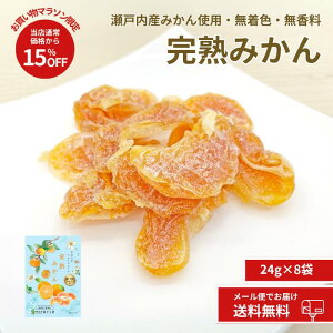 11 N[|p10OFFIyY n݂ 24g×8܁zhCt[c ݂ ~J k 񂫂 ˓Y LY ܂邲 ܂Ŕ  v[g hCt[c 