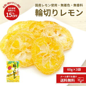 11 N[|p10OFFIyY ւ背 60g×3܁zY hCt[c ֐؂ ւ   k 񂫂 ܂Ŕ hC  hCt[c  t