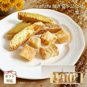 ywafuruMBَqH[bbMtgΉibwafuruĂَql [[zXN IW K[bN VK[ Vi l Mtg yY 蕨 v[g mَq Ă