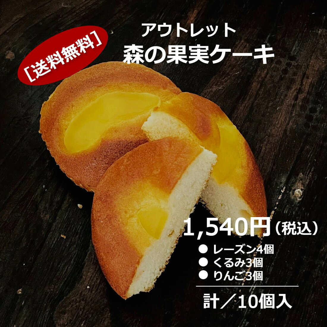 810円 数量限定 津具屋製菓製造もぐもぐタイム ミニどら焼き どっさり25個入り 個包装 自家製あんこ お菓子 あんこ 業務用 和菓子 常温商品 カーリング女 810円 数量限定 津具屋製菓製造もぐもぐタイム ミニどら焼き どっさり25個入り 個包装 自家製あんこ お菓子 あんこ 業務用 和菓子 常温商品 カーリング女