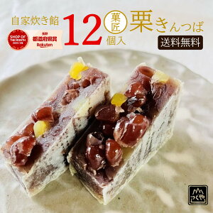 i ُ̌I 12 ba MtgZbgb ÂT߁iI)6×12  Ӗ aَq َq َq܂ XC[c 퉷  Ε N N 䒆  ̓ l