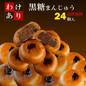 AEgbg 󂠂 ܂񂶂イ yz ЂƑ6 4܃Zbg i24j 킯 ͂˂  bp َq aَq  Qq Ɩp  \  V