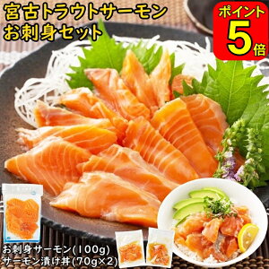 y|Cg5{z Mtg {ÃgEgT[ hg 100g Ђ 70g × 2 Zbg CJq T[ ؂藎Ƃ Ђ̋ hg T[ ⓀT[ T[hgp HוMtg 