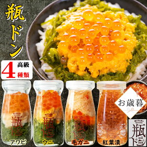 Ε Mtg rh ( Ej Ar уKj gt )  4{Zbg G lm CN r 蕨 rl rl a HוMtg Mtg Ԃ O CNO nO