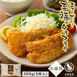 Ε Mtg CJq q̂̃^tC 300g ^L tBbV tC  g gtC Y gtC g̃tC tC tBbVtC y؃Mtg 