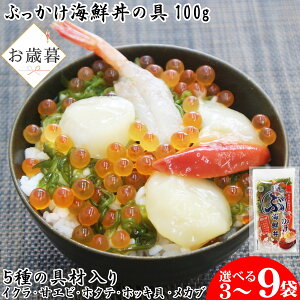 Ε Mtg ԂCN̋ 5 100g 3`9 G CNZbg Ⓚ CNԂ CN ǂԂ̑f CNΕ CNMtgZbg CNO CNv[g тɂ CN