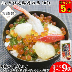 y|Cg5{z Ε Mtg ԂCN̋ 5 100g 3`9 G CNZbg Ⓚ CNԂ CN ǂԂ̑f CNΕ CNMtgZbg CNO CNv[g 