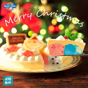 u[V[ NX}X ACXP[L 2025 NX}XP[L ojx[X 12ނ̃t[o[ yY ACXP[L ǂ̃t[o[oĂ̂y  \ A\