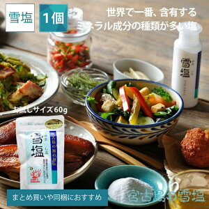 �ቖ�@60g�y���� ���z�y�ቖ �{�Ó��z�y�ቖ �p�E�_�[�z�y�܂Ƃߔ����⓯���ő������������z