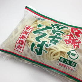 楽天市場 古謝そばの通販