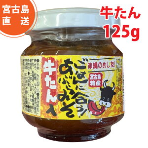 ͂ɍԂ݂i^j125gb܂Ƃߔ⑼iƂ̓ő  {Ó XC[c O Yi yY 蕨 v[g Mtg