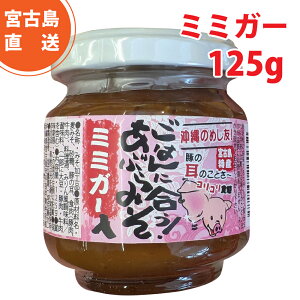 ͂ɍԂ݂i~~K[j125gb܂Ƃߔ⑼iƂ̓ő  {Ó XC[c O Yi yY 蕨 v[g Mtg