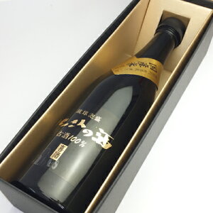 楽天市場 宮の華 熟成古酒 うでぃさんの酒 40度500ml 化粧箱付き 385じま 楽天市場店