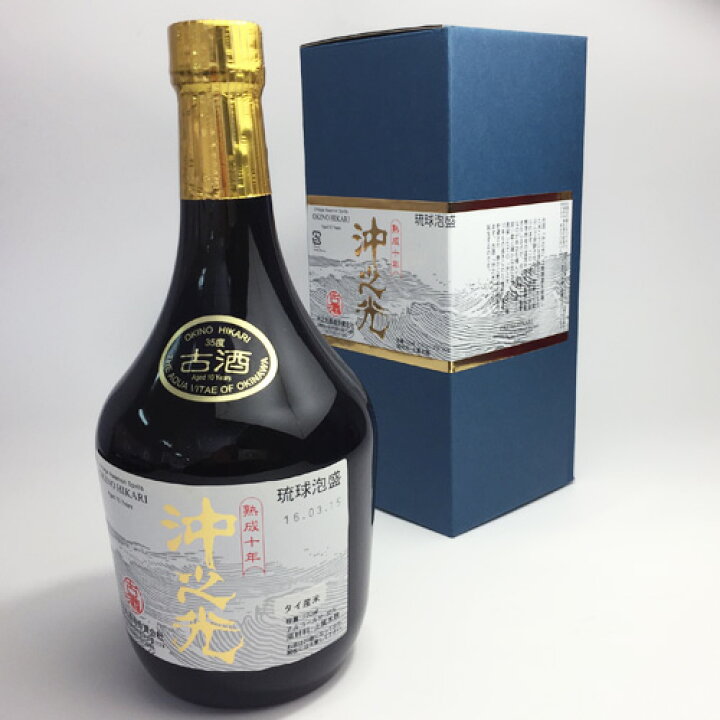 楽天市場】沖之光 沖之光10年 35度 720ml【送料無料】 : 385じま 楽天 
