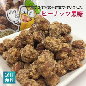 {ÓY s[ibc140g   ǊԎY Ƃ 