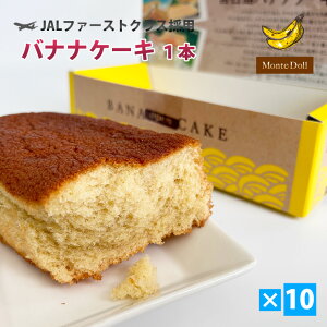 eh[̃oiiP[Li1{j qǂl܂őlC XC[c O pEhP[L Yi yY 蕨 v`Mtg Aɂ@v[g Mtg