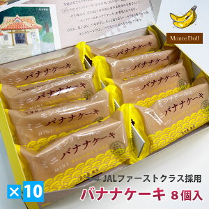 eh[̃~joiiP[Li8j qǂl܂őlC XC[c O pEhP[L Yi yY 蕨 v`Mtg Aɂ@v[g Mtg