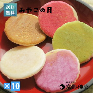 ݂₱̌i5jnĂׂy{ÓzyY 蕨 v[g Mtg EEiEHiEHiYsgpB}S[AAgAnCrXJXi[[