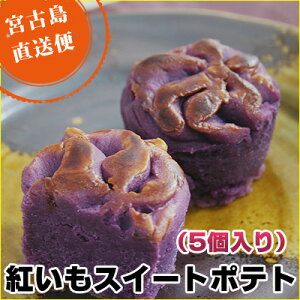 gXC[g|egi5jb܂Ƃߔ⑼iƂ̓ő  {Ó XC[c O Yi yY 蕨 v[g Mtg