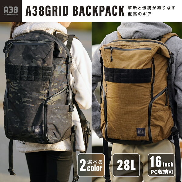 【38explore公式】A38GRID バックパック28 バックパック リュックサック X-Pac ブラックマルチカム SPECTRA×CORDURA ナイロン 16cmのPC収納可能 A38EQUIPMENT SERVICE Asimocrafts 登山用バック キャンプ キャンプ用バッグ 強い素材 ベルクロ 大容量 molle 多機能 男女兼用