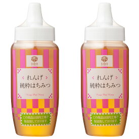 送料無料 れんげはちみつ（中国）500g×2本セット | はちみつ ハチミツ 蜂蜜 純粋はちみつ レンゲ蜂蜜 はちみつ 健康食品 健康 母 父 女性 男性 30代 40代 50代 60代 70代 80代