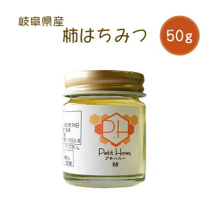 򕌌Y `݂͂ 50g