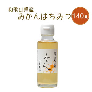 yGߌIll2{IzY݂I 140g