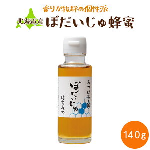 kCY ڂI 140g