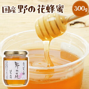 ỶԖI 300g