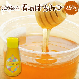 kCY t݂̂͂ 250g