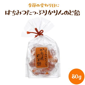 ݂͂Ղ ̂ǈ 80g 啶{