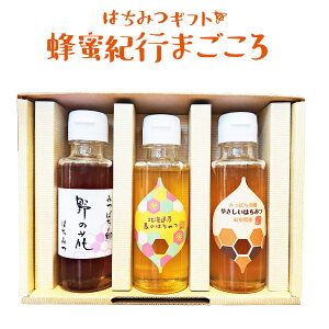 ㍞ IIs@܂@݂͂Mtg ݂͂@蕨 j Ε  Ε 䒆 j @j@@@Ɓ@w@iw@@v@@