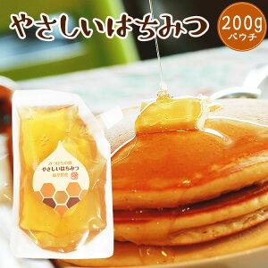 򕌌Y ₳݂͂ 200gipE`j