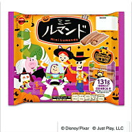 ブルボン ミニルマンド ハロウィン限定版131g（約26本）お家ハロウィンにおすすめのファミリーサイズ
