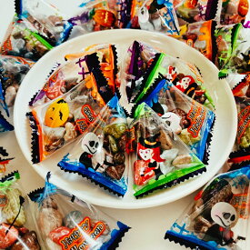 ハロウィン ストーンチョコレート お得な業務用　20個入りまたは40個入りパック （Halloween 2025 小石 チョコ 業務用 配る お菓子 個包装 大袋）