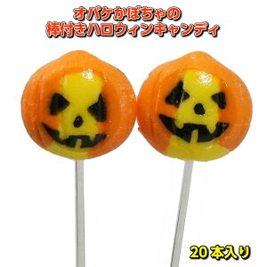 IoPڂ nEBLfB@20{@(Halloween 2025 Ɩp  zzp َq Cxg ii v`Mtg   z)
