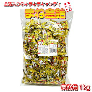 ݂tLfB ܂ˋij 1kgi190j Ɩp/̑/ii/Ղ/N/