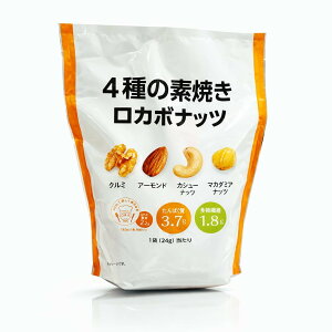 �ᓜ���@4��̑f�Ă����J�{�i�b�c�@28gx28�ܓ��@�i�N���~ �A�[�����h �J�V���[�i�b�c �}�J�f�~�A�i�b�c �I���K3 �_�C�G�b�g ���^�{ ������ ������ ����� ���܂݁j