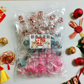 新春干支飴 雄馬・雌馬と干支文字（午）の細工飴 100粒入（業務用 飴 配布用 お菓子 イベント景品 個包装 おもしろ かわいい 配る）