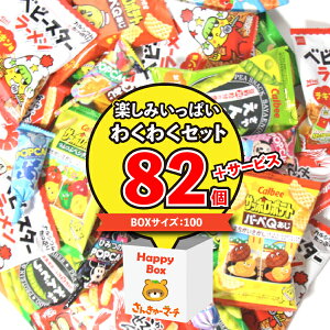 (n著) nbs[{bNX y݂ςI킭킭Zbg (7Ev82R)yT[rXitz񂫂[}[` (omtma5503k)